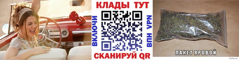 Виды наркотиков купить Нестеровская АМФ Кокаин Псилоцибиновые грибы Конопля Мефедрон
