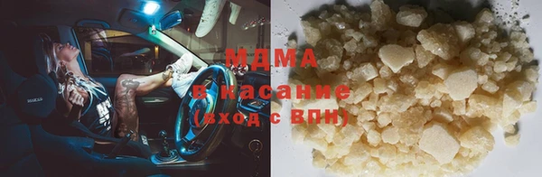 круглые Надым