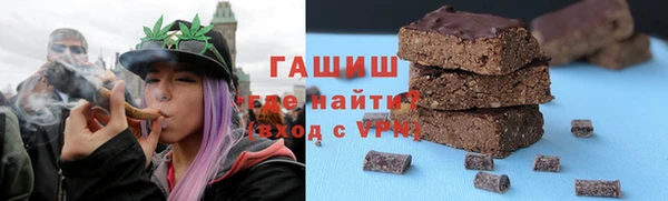 дурь Наволоки