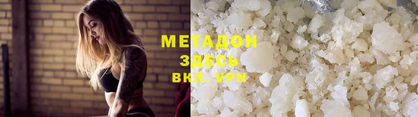 круглые Надым