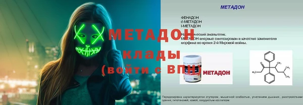 дурь Наволоки