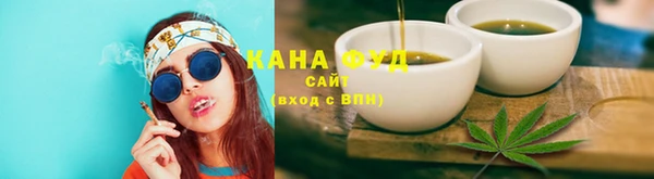 ПСИЛОЦИБИНОВЫЕ ГРИБЫ Абдулино