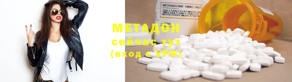 2c-b Абинск