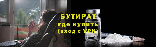 ПСИЛОЦИБИНОВЫЕ ГРИБЫ Абдулино