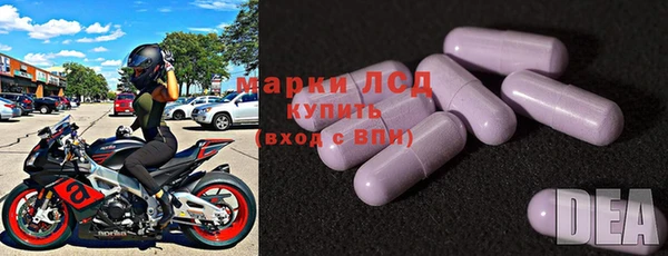 2c-b Абинск