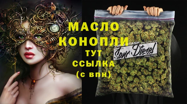 ешки Навашино