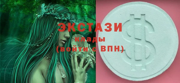 2c-b Абинск