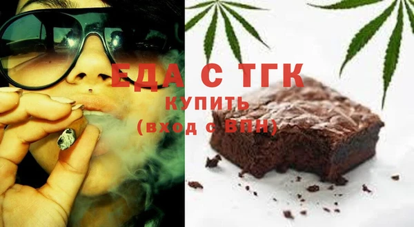 ешки Навашино