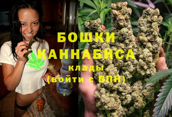 ешки Навашино