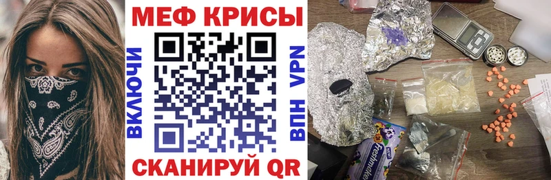 где найти   Нестеровская  МЯУ-МЯУ мяу мяу 